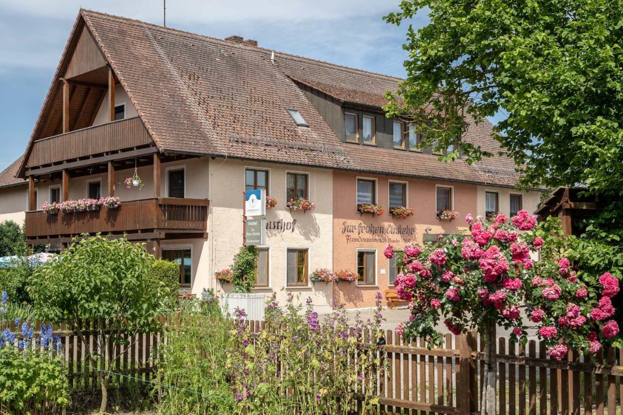 Gasthof Zur Frohen Einkehr Reichardsroth المظهر الخارجي الصورة
